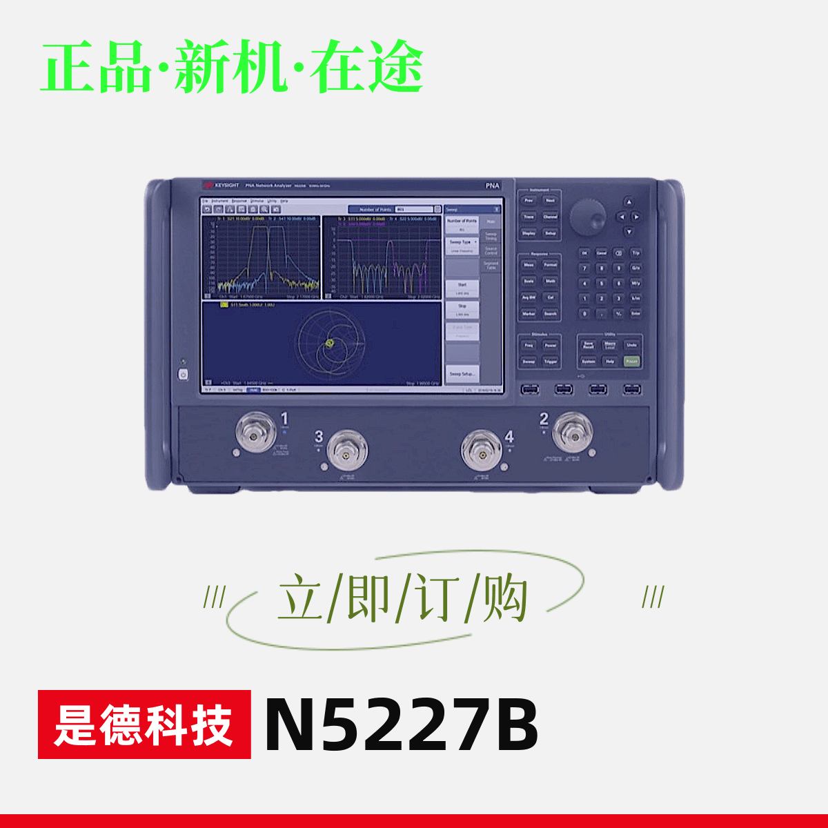 文章附圖
