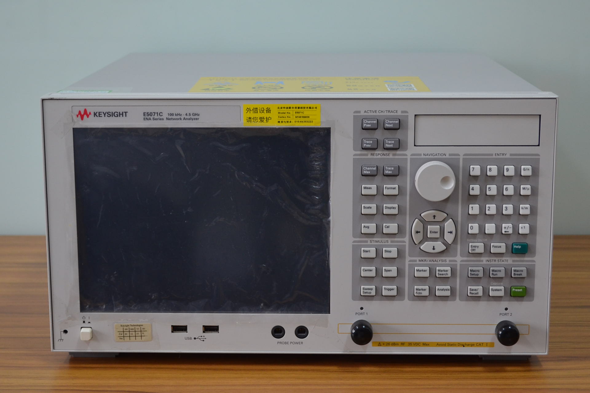 E5071C Keysight ENA Vector Network Analyzer,100k~20GHz