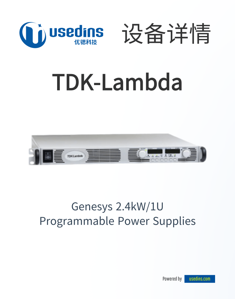 TDK-Lambda GEN 150-16 Genesys Programmable Power Supplies , 150V , 16A ...